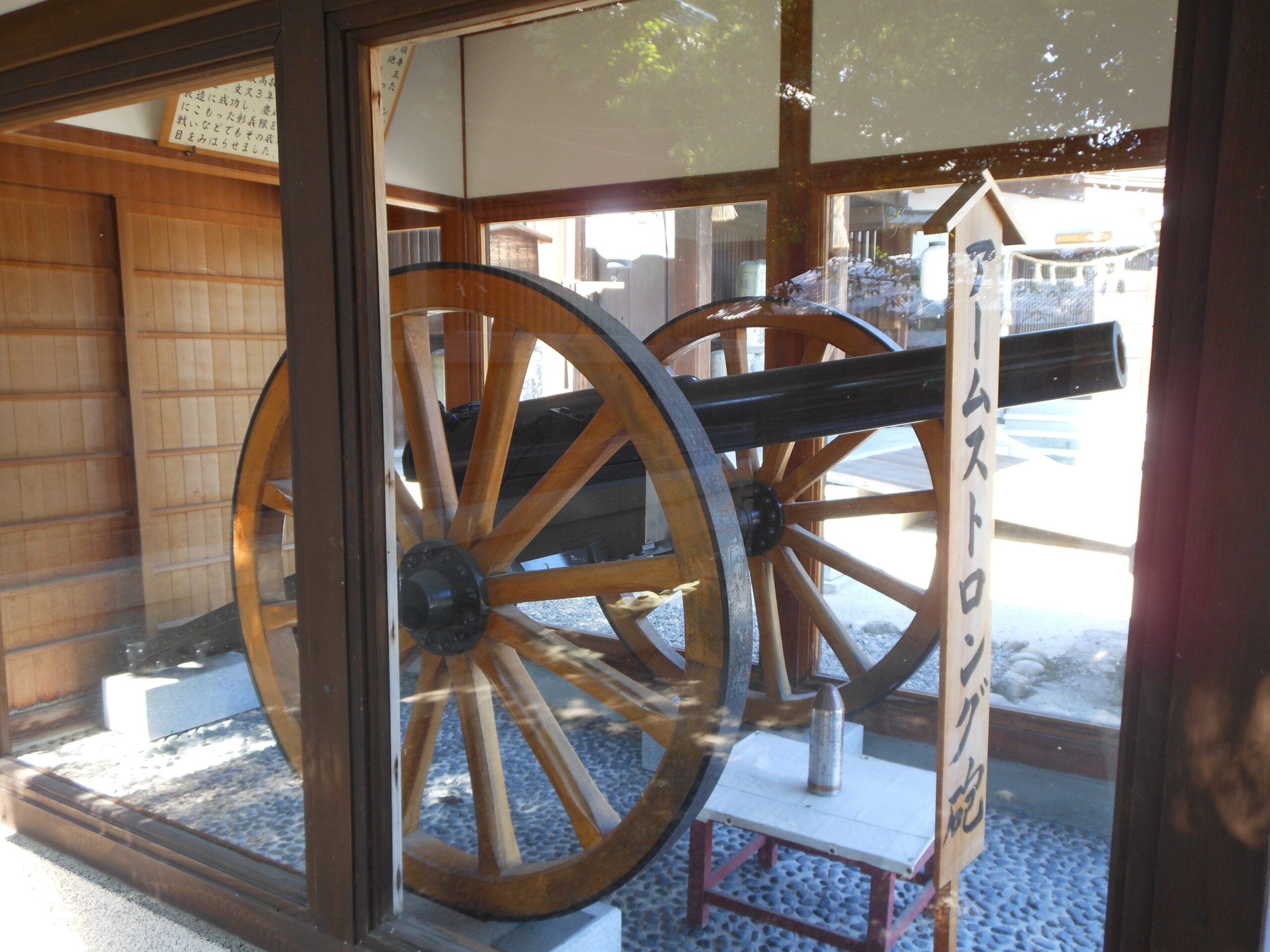佐賀城:城主が龍造寺政家から鍋島直茂へ移行 明治期には江藤新平の佐賀の乱が勃発【お城特集 日本の歴史】