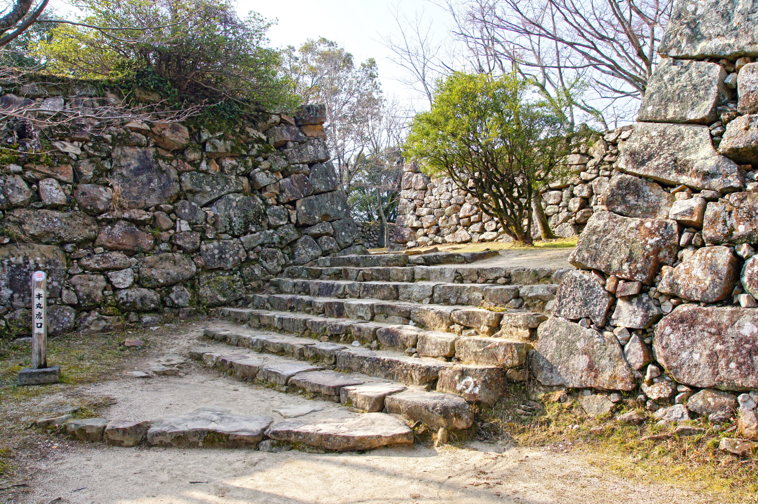 洲本城:三好長慶の弟で安宅冬康の居城 淡路島にそびえ立つ洲本城【日本の歴史 お城特集】