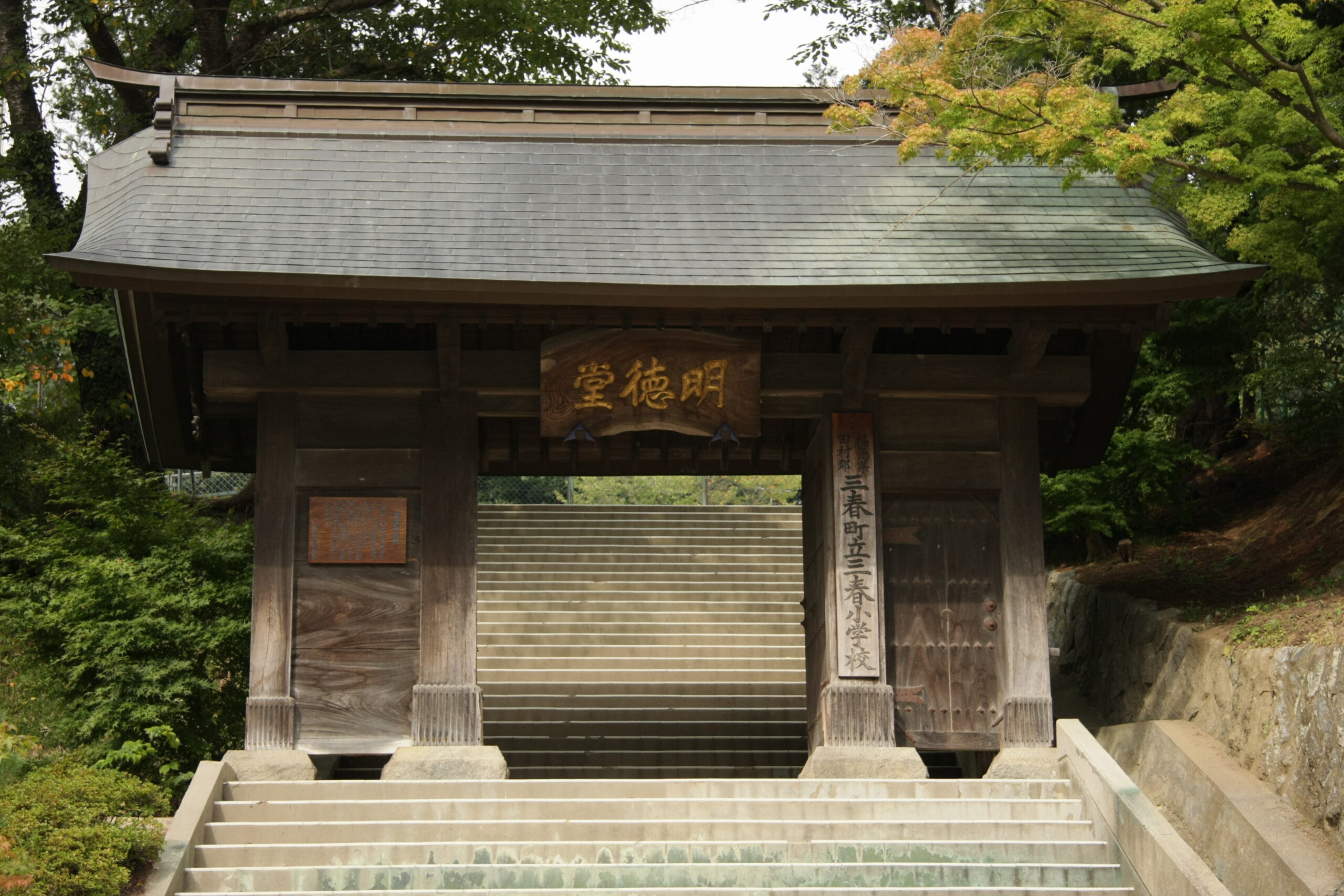 三春城/アクセス・場所・地図 伊達政宗と同盟した田村義顕・清顕の居城で幕末には秋田氏の藩庁 三春城【お城特集 日本の歴史】