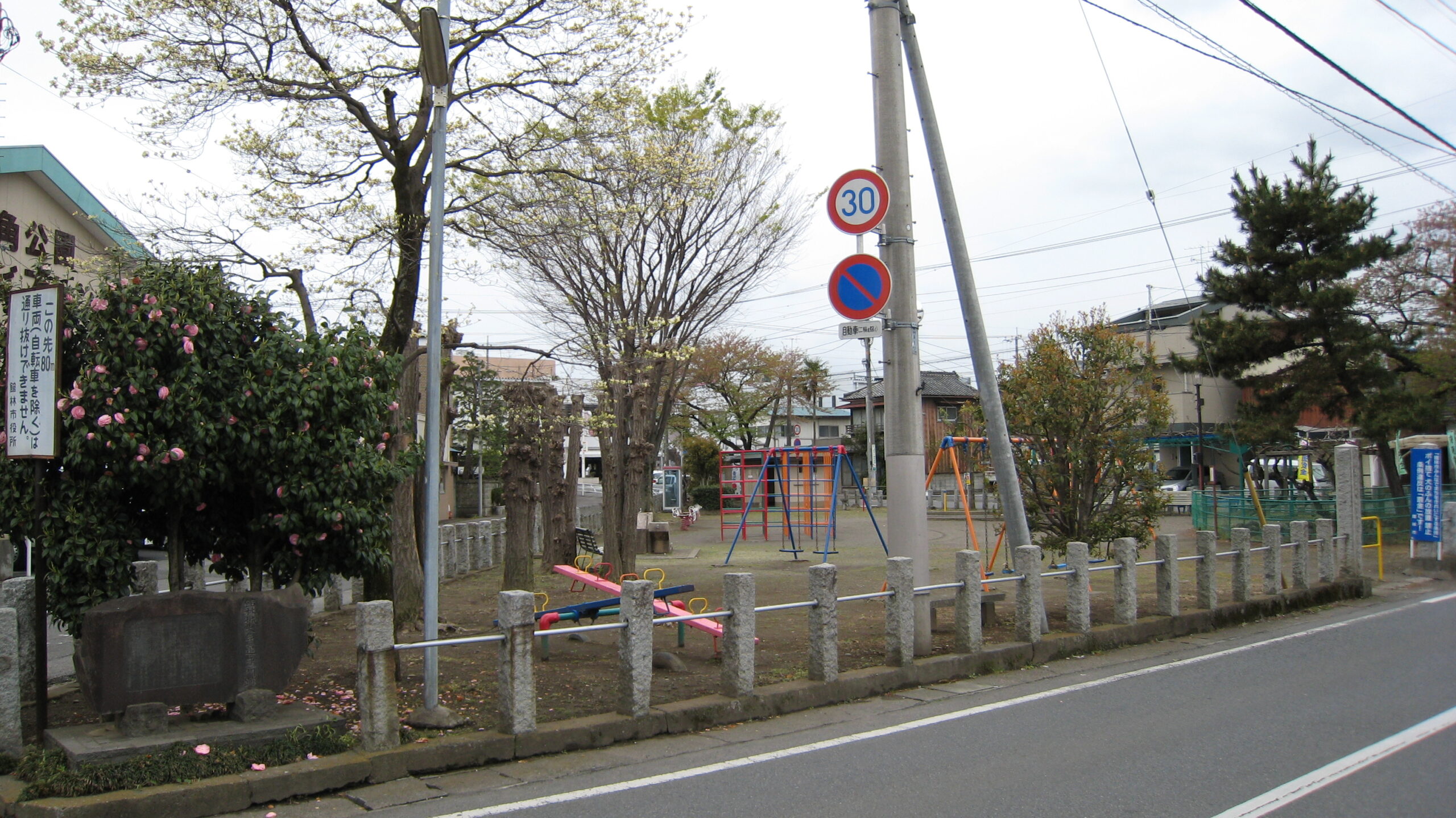 館林城/アクセス・場所・地図 徳川四天王の1人榊原康政が10万石にて入封した館林城【お城特集 日本の歴史】