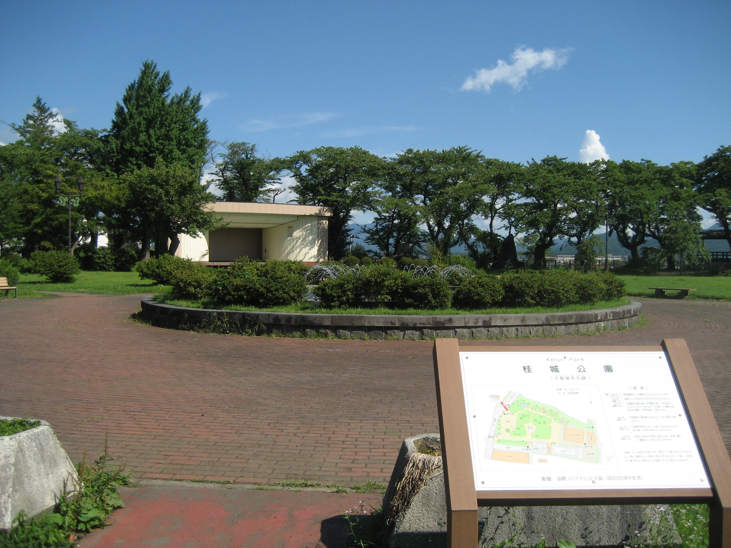 大館城(出羽)/アクセス・場所・地図 戦国時代に浅利勝頼が築城し秋田氏により滅ぼされた出羽大館城 【お城特集 日本の歴史】
