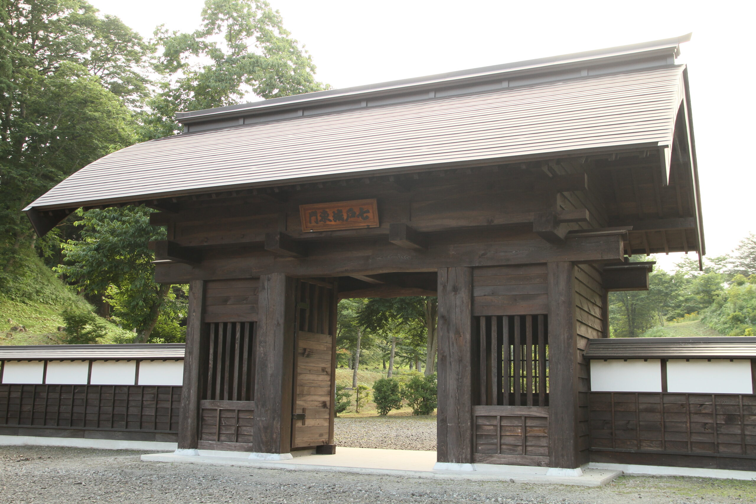 七戸城／アクセス・場所・地図 九戸政実の乱で滅びた七戸家国の居城 七戸城【お城特集 日本の歴史】