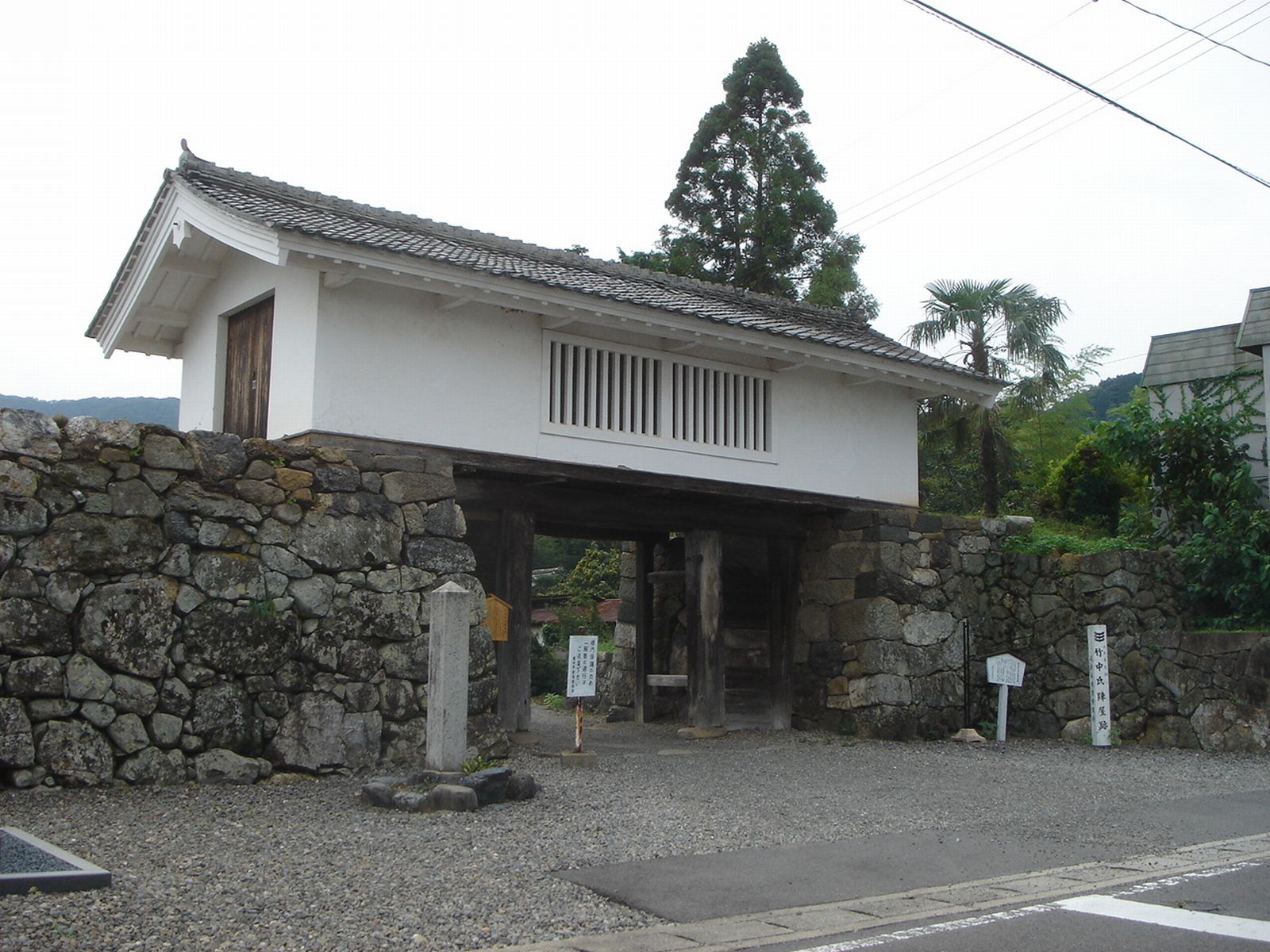 竹中氏陣屋／アクセス・場所・地図 竹中半兵衛の嫡子重門が関ヶ原の戦い後に築城した竹中氏陣屋【お城特集 日本の歴史】