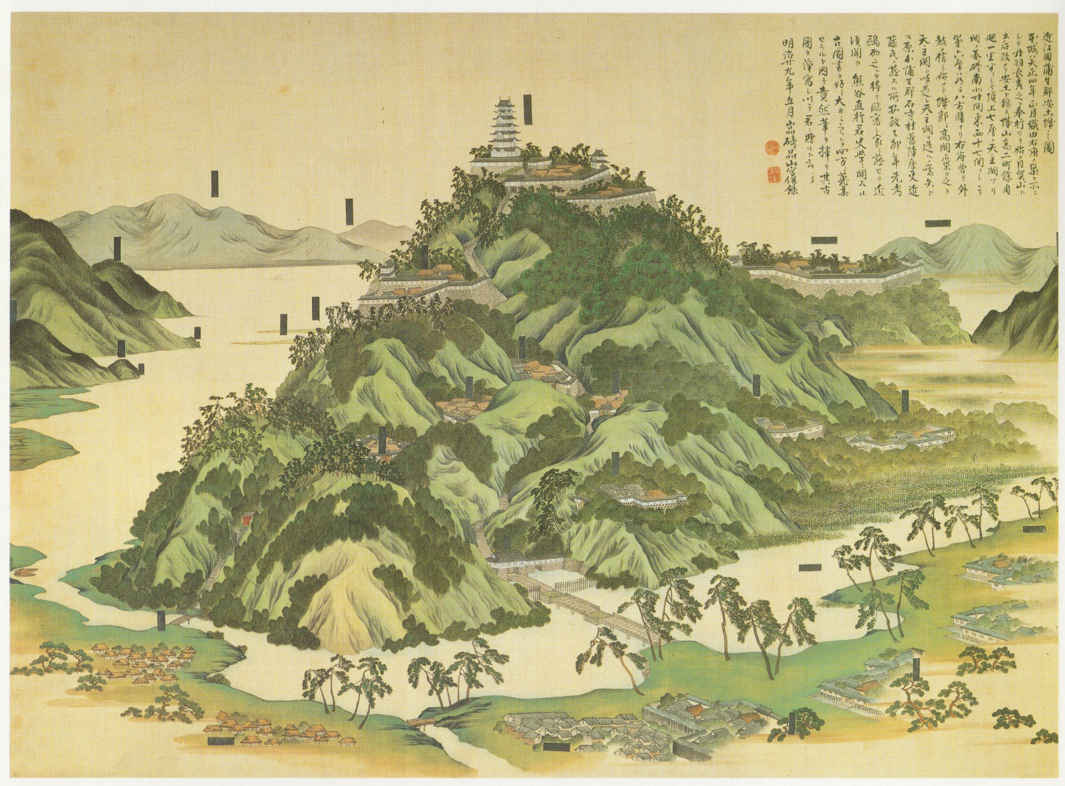 安中藩/場所・アクセス・地図 板倉家2万石:板倉勝殷 幕末期に同志社大学を創設した新島襄を排出した安中藩【幕末維新写真館】