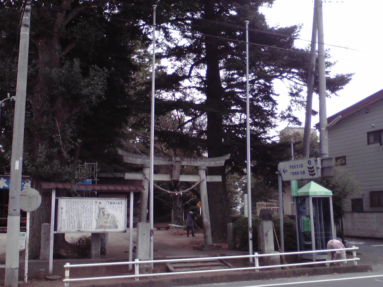下館藩/場所・アクセス・地図 石川家2万:石川総管 天誅組の乱を治めるも新政府軍よりの態度から旧幕府軍に城を攻撃された下館藩【幕末維新写真館】