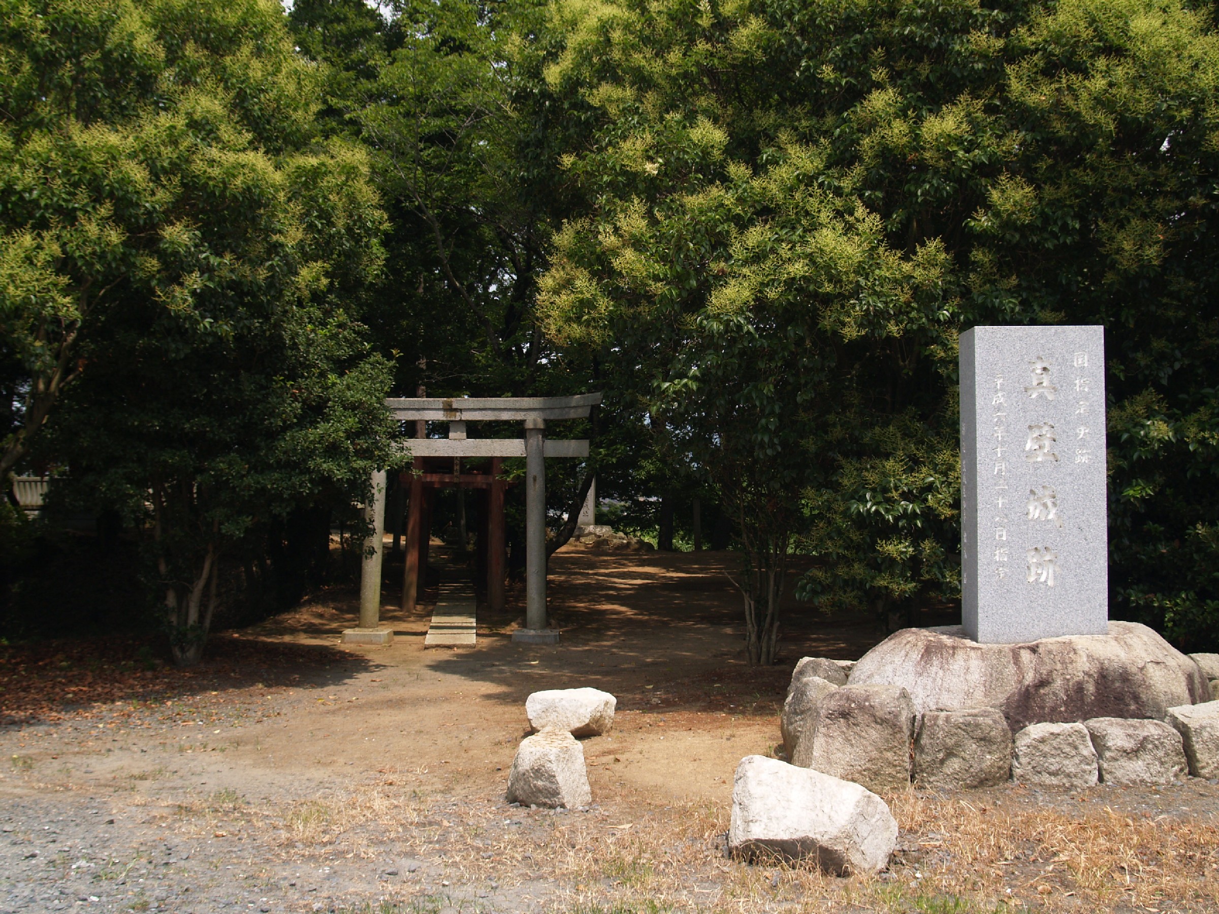 真壁藩/場所・アクセス・地図 浅野家5万石:浅野長重 笠間藩へ加増転封のため廃藩【幕末維新写真館】