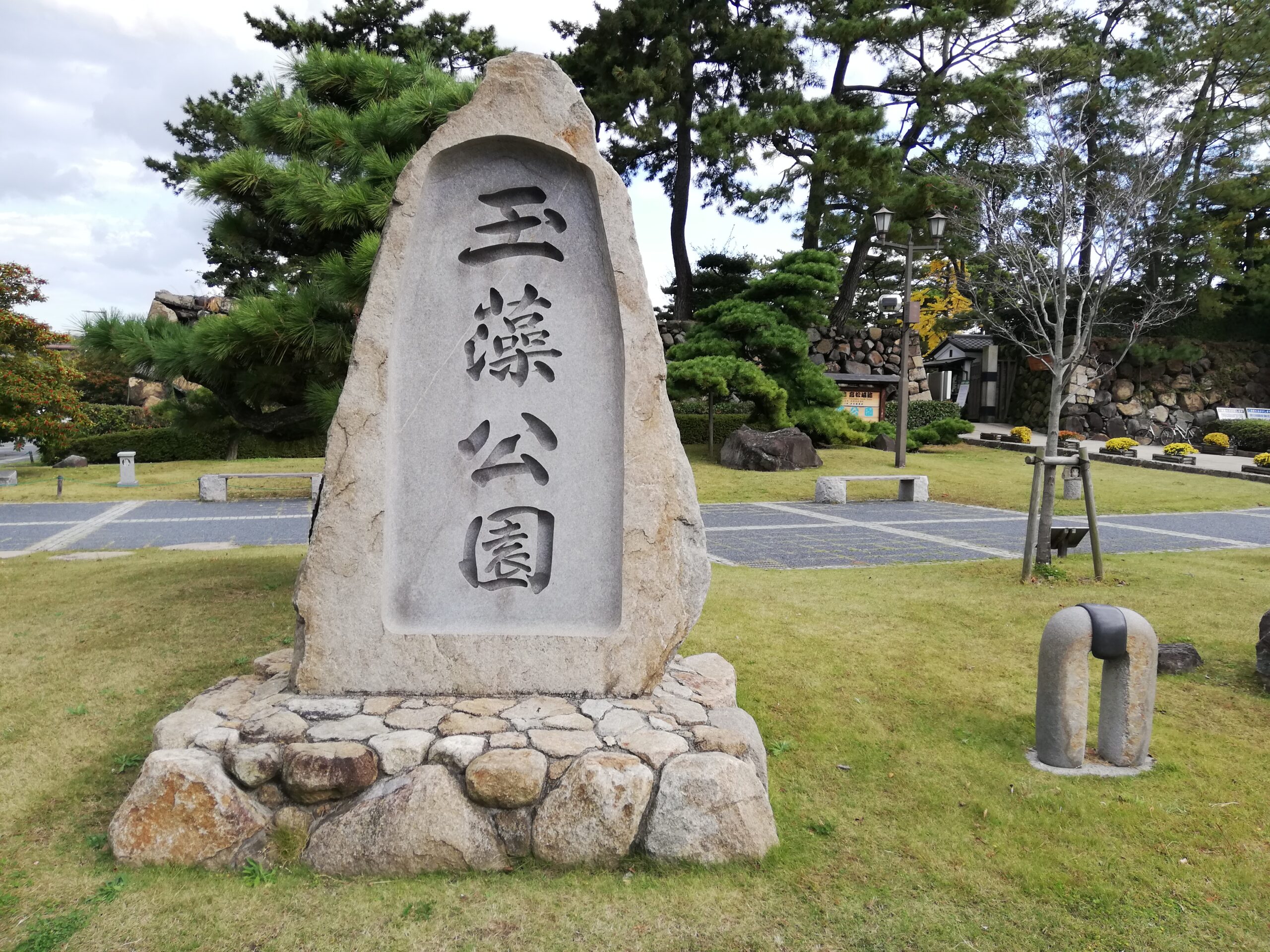 高松藩／場所・アクセス・地図 松平家１２万石：松平頼聰 幕末の動乱では鳥羽伏見の戦いで旧幕府軍として戦い朝敵にされた高松藩【幕末維新写真館】