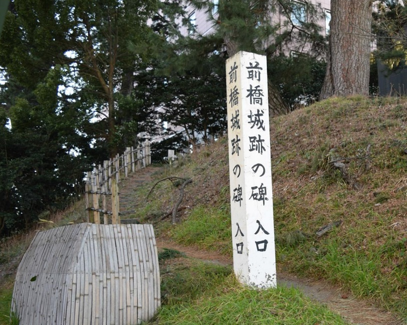 前橋藩/場所・アクセス・地図 松平家17万石:松平直克【幕末維新写真館】