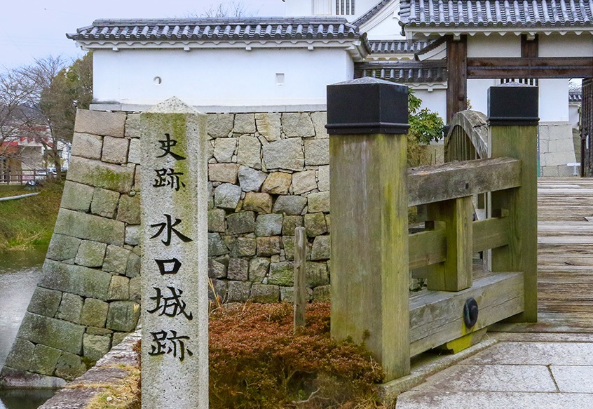 水口藩/場所・アクセス・地図 加藤家2万5千石:加藤明実 鳥羽・伏見の戦い以降新政府軍に属した水口藩【幕末維新写真館】
