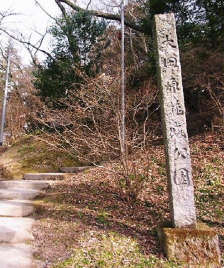 大田原藩/場所・アクセス・地図 大田原家1万1千石:大田原一清【幕末維新写真館】