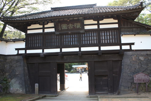 小諸藩(越後国長岡藩支藩)/場所・アクセス・地図 牧野家1万8千石:牧野康済 赤報隊と戦闘し新政府に罰せられた小諸藩【幕末維新写真館】