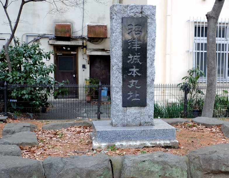 沼津藩/場所・アクセス・地図 水野家5万8千石:水野忠敬 徳川家達の駿河移封により上総菊間藩へ移されて廃藩【幕末維新写真館】