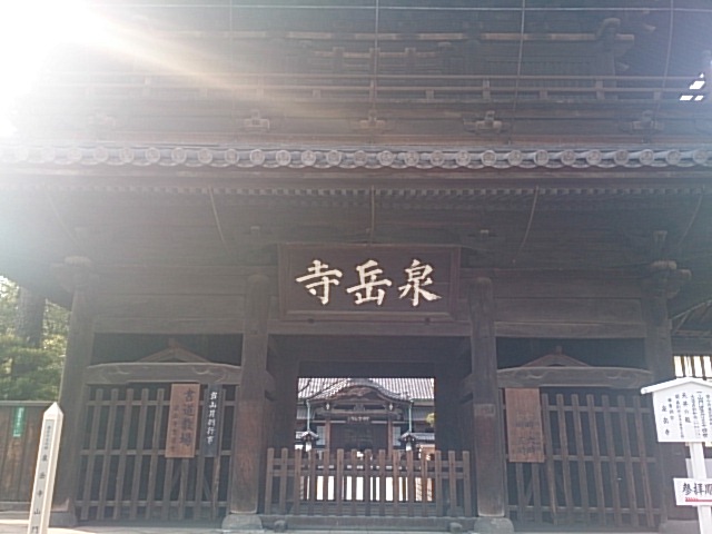 赤穂藩/場所・アクセス・地図 森家2万石:森忠儀 赤穂浪士で有名な浅野家改易後森家が入封し幕末明治を迎えた赤穂藩【幕末維新写真館】