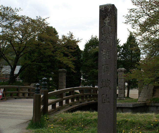 龍岡城(五稜郭):日本に二つある星形西洋式城郭の一つ龍岡五稜郭【お城特集 日本の歴史】