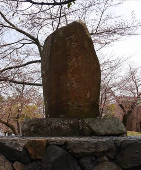 膳所藩／場所・アクセス・地図 本多家７万石：本多康穣 佐幕派から尊皇派へ転換し戊辰戦争では新政府に属した膳所藩【幕末維新写真館】