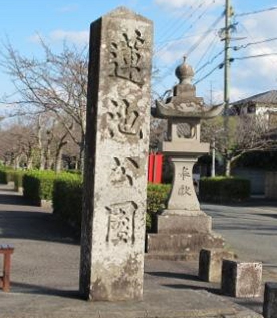 蓮池藩(佐賀藩支藩)/場所・アクセス・地図 鍋島家5万2千石:鍋島直紀 戊辰戦争では新政府軍に属して秋田戦争に参戦した蓮池藩【幕末維新写真館】