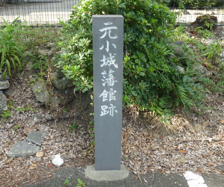 小城藩(佐賀藩支藩)/場所・アクセス・地図 鍋島家7万3千石:鍋島直虎 新政府軍に与して秋田戦争まで参戦した小城藩【幕末維新写真館】