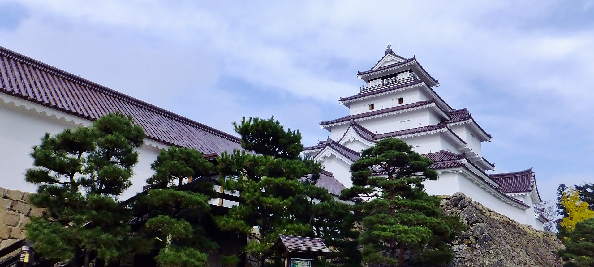 会津若松城