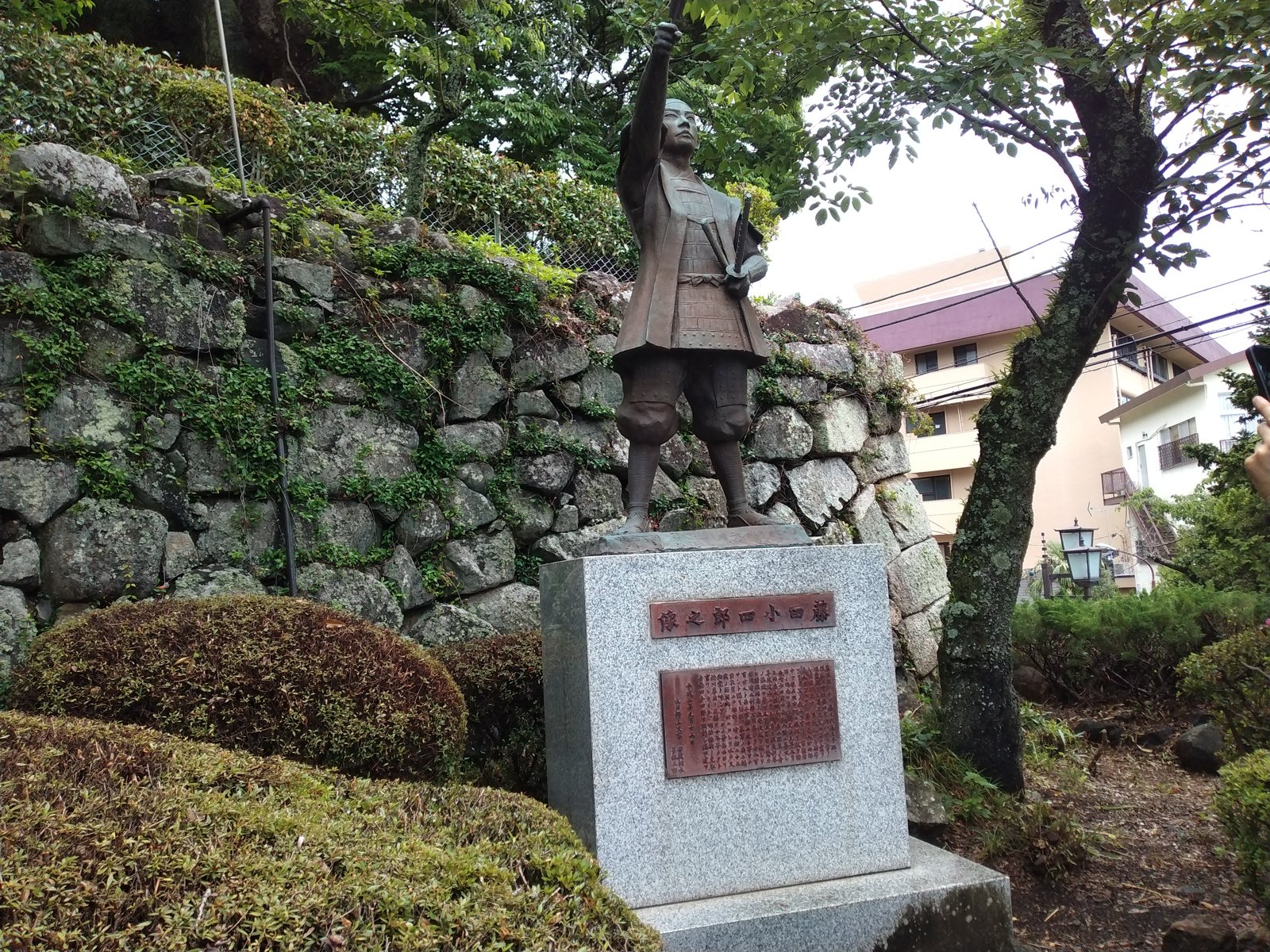 藤田小四郎之像 筑波山神社境内