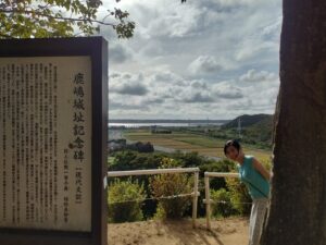 鹿島城本丸跡から北浦方面をのぞむ眺望