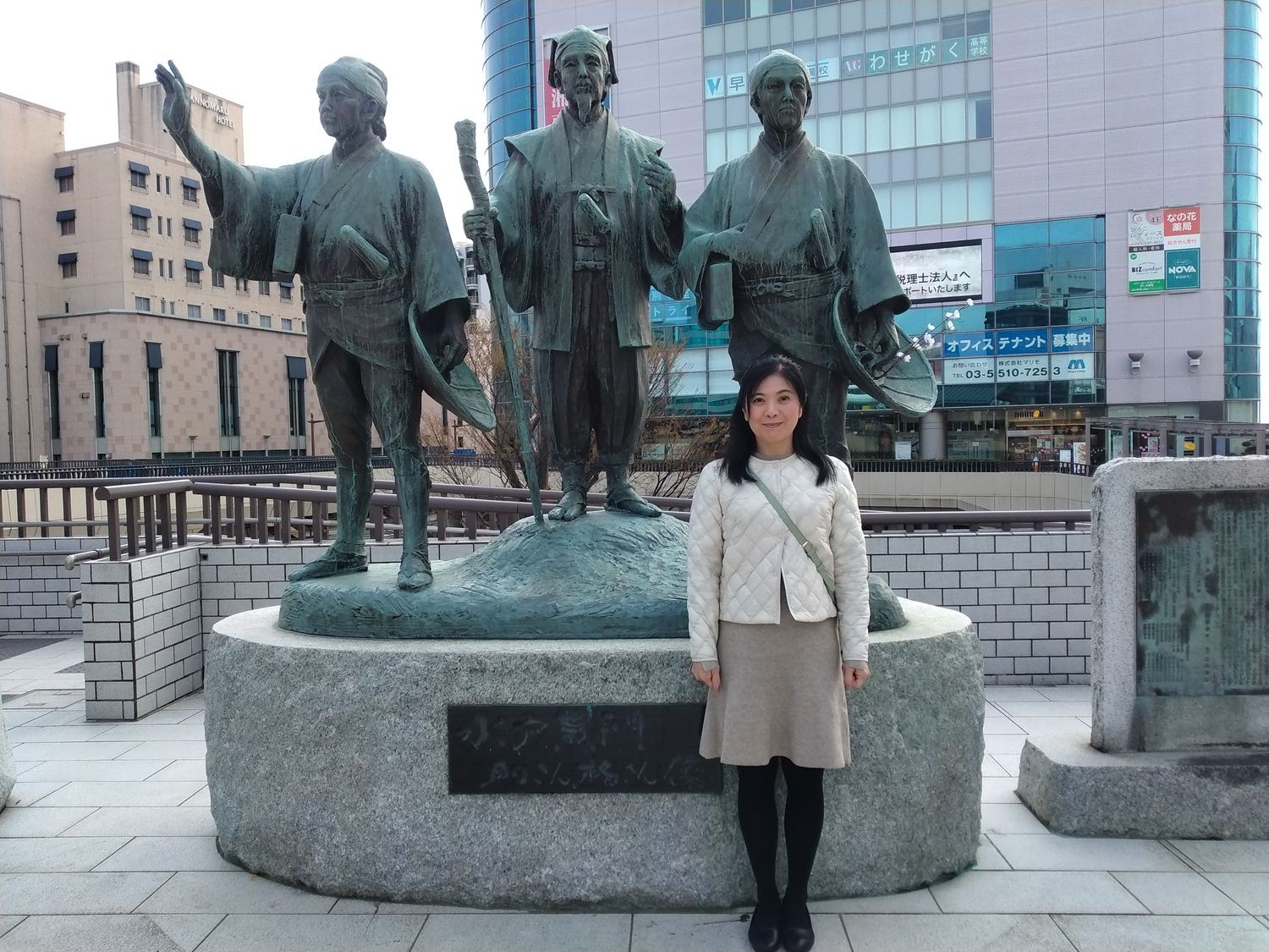 弘道館の内部。至善堂には、慶喜が謹慎した部屋が残る。