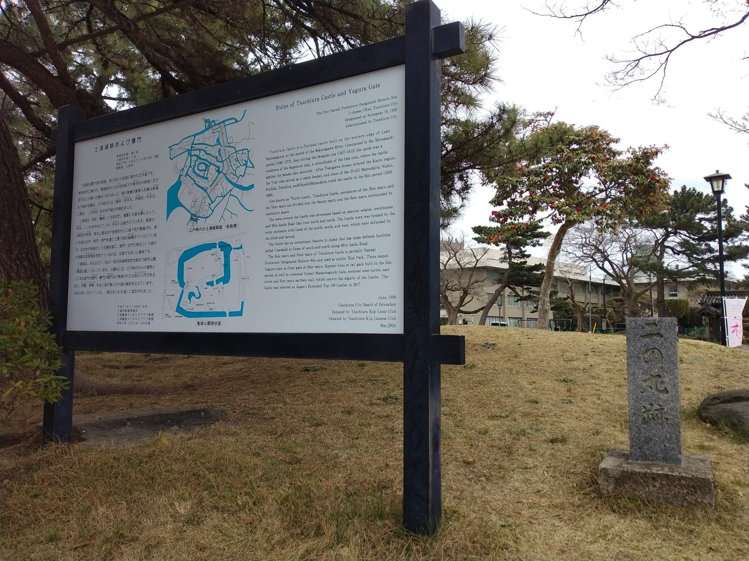 旧前川口門。城内の別の場所から移築されたもので、江戸末期の建築とされる。