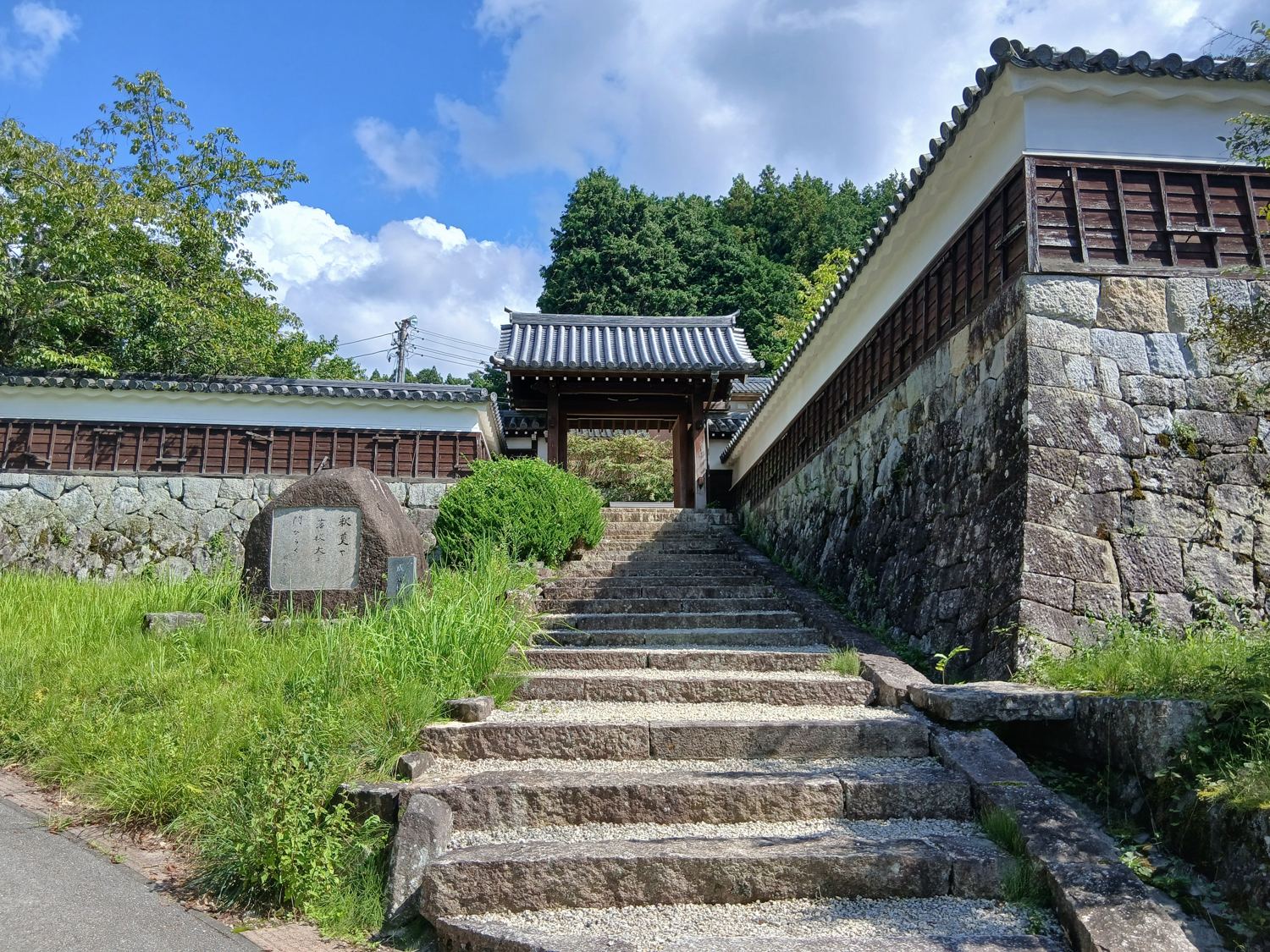 佐藤一斎の座像