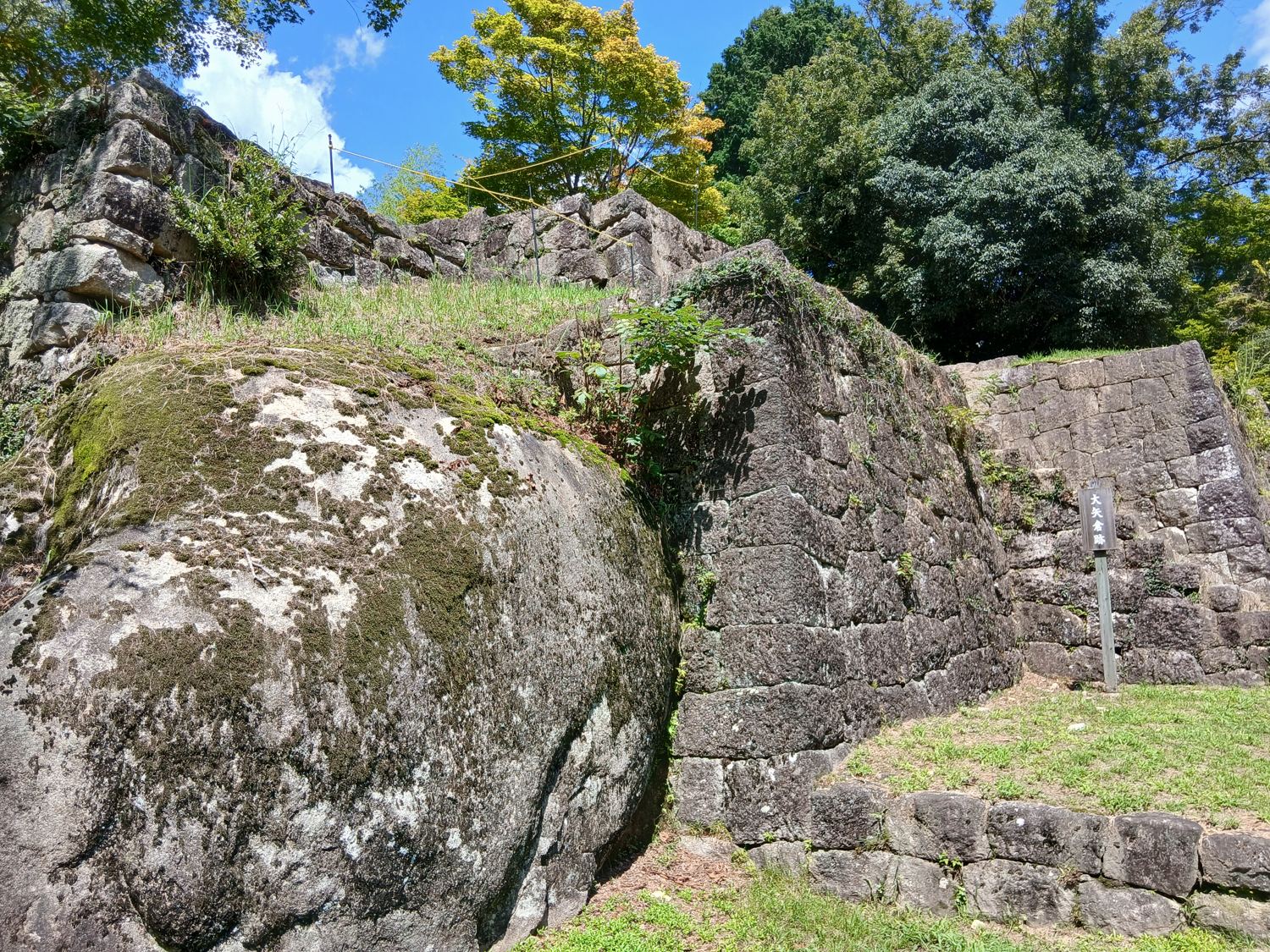 苗木城 御朱印蔵跡の説明板