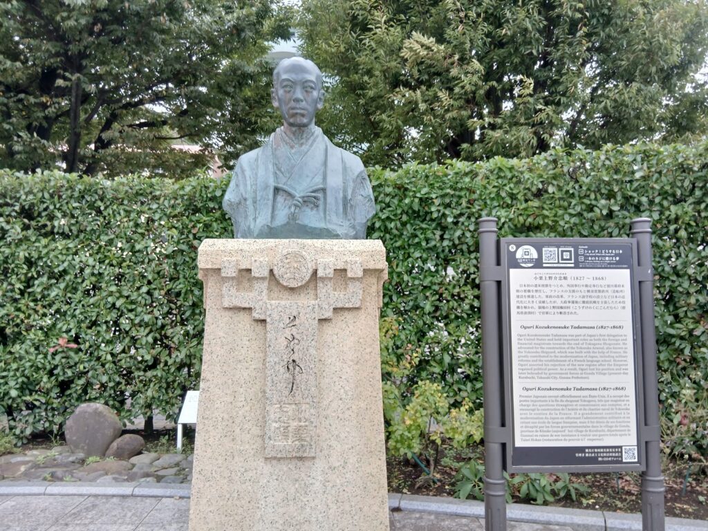 小栗上野介忠順の胸像