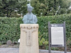 小栗上野介忠順の胸像（ヴェルニー公園）