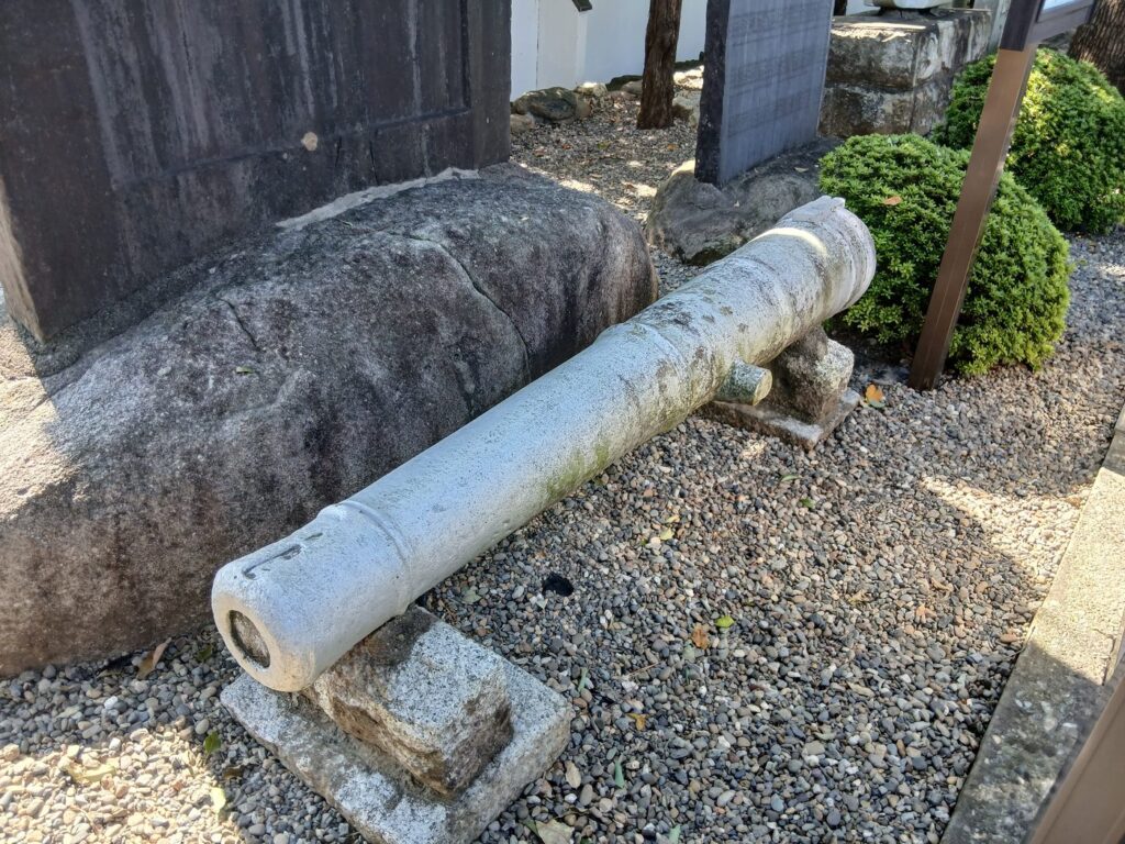 普門院の大砲