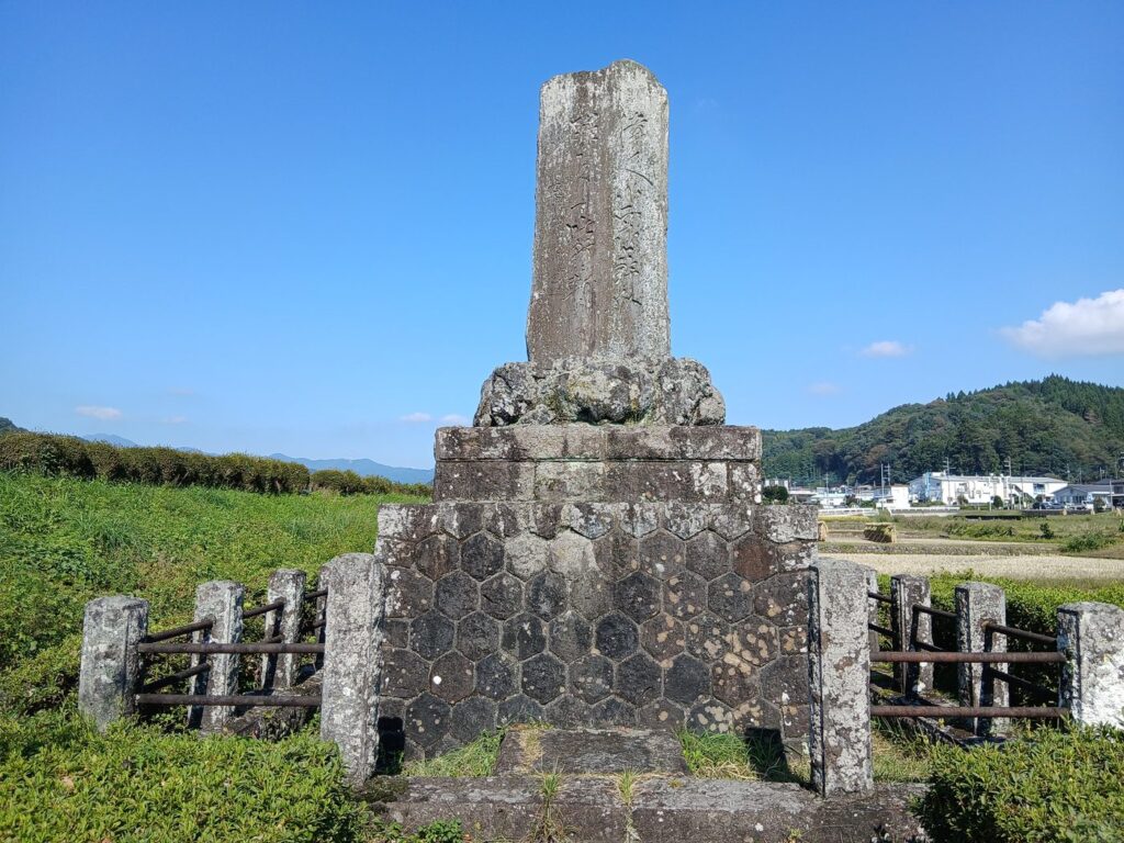 碑の位置への疑問 本当にこの場所だったのか