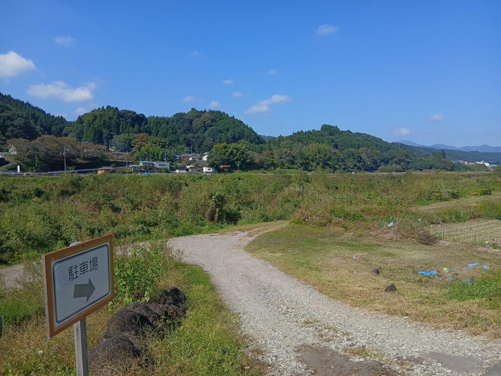 碑の位置への疑問 本当にこの場所だったのか