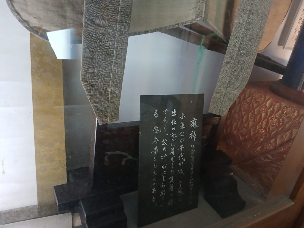 アメリカから持ち帰ったネジと拳銃