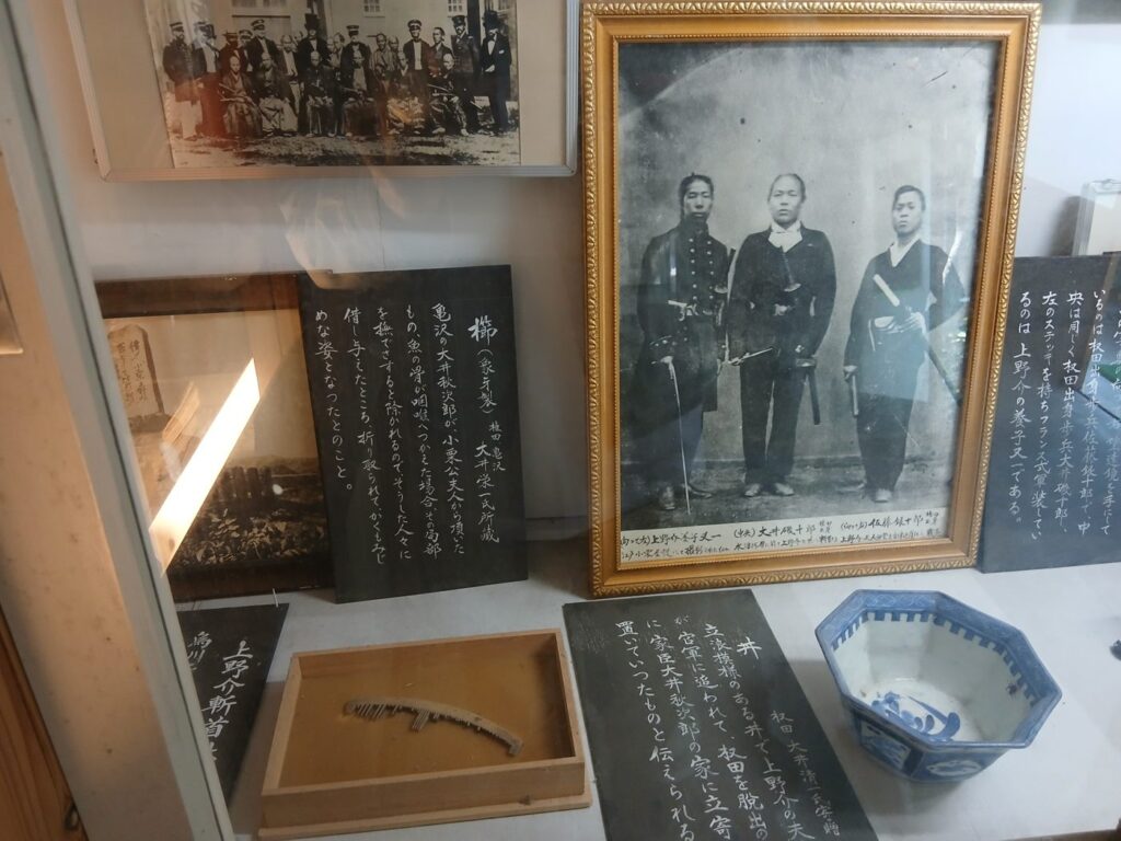 アメリカから持ち帰ったネジと拳銃