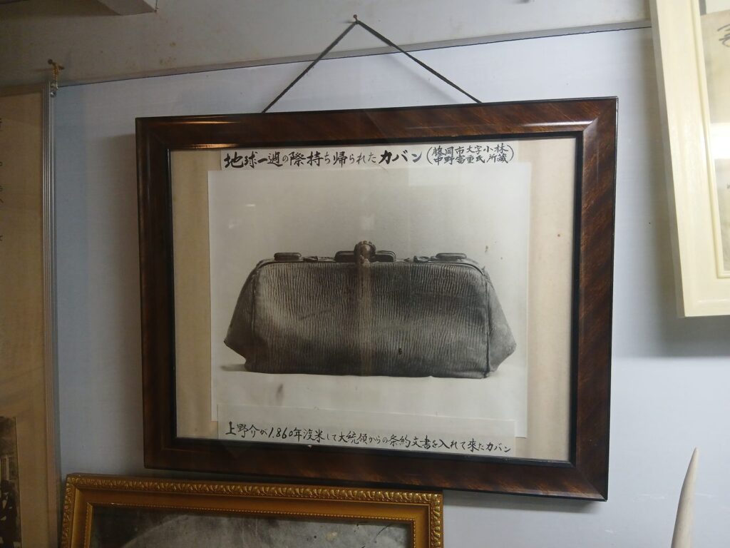 アメリカから持ち帰ったネジと拳銃