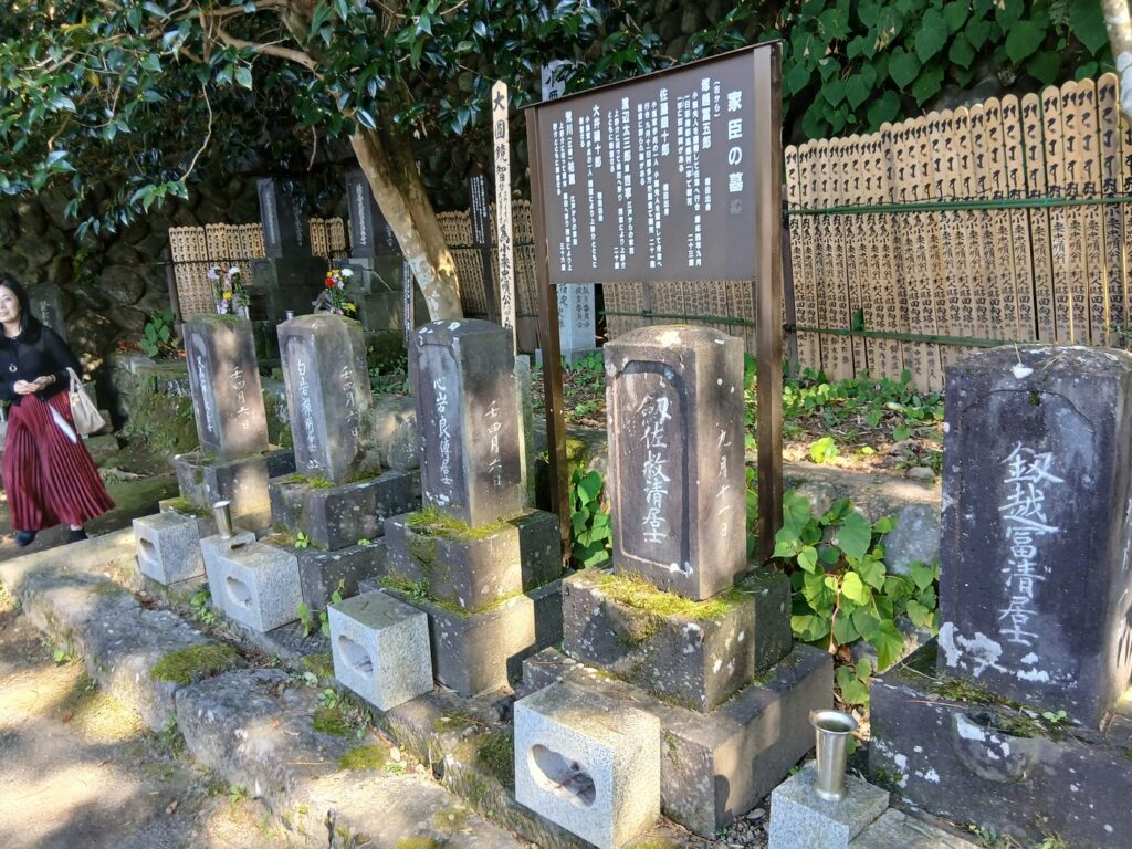 家臣の墓 ともに斬られ、会津で散った人々