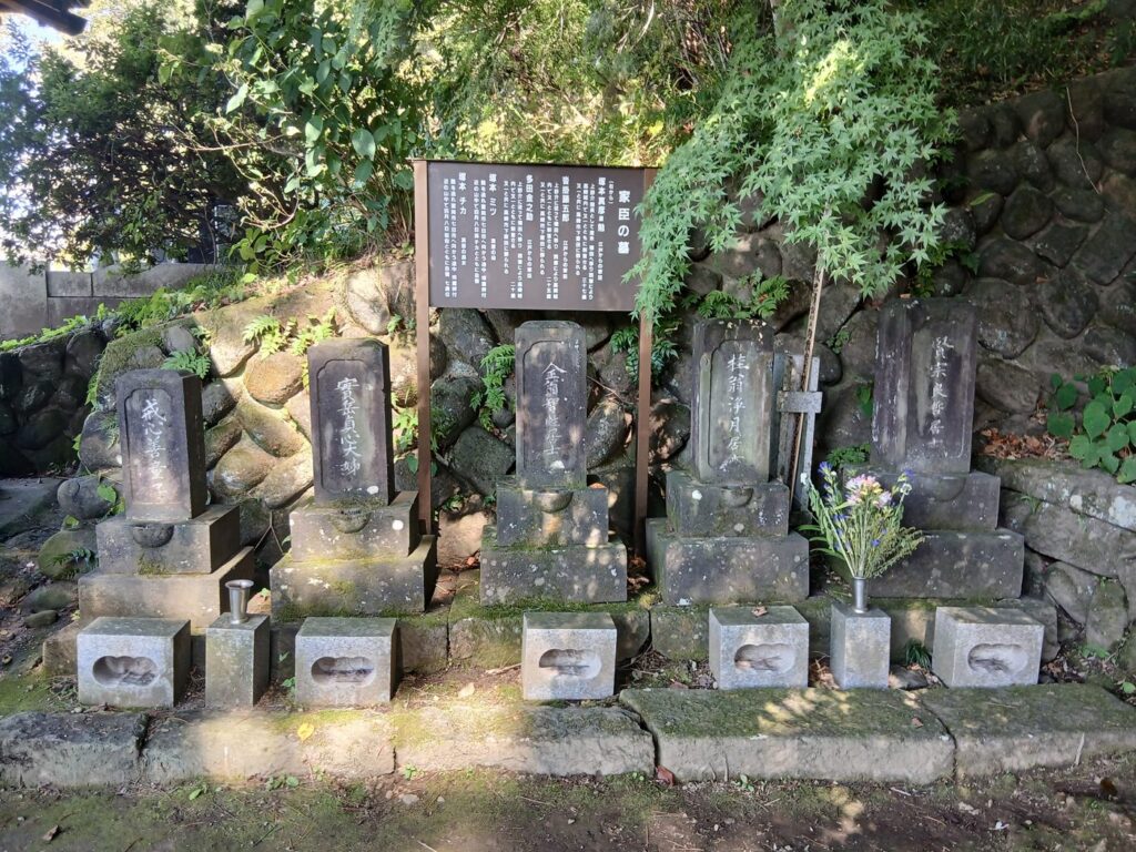 家臣の墓 ともに斬られ、会津で散った人々