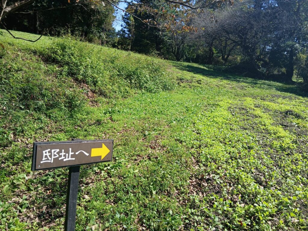 人工的な小水路 小高用水の名残か