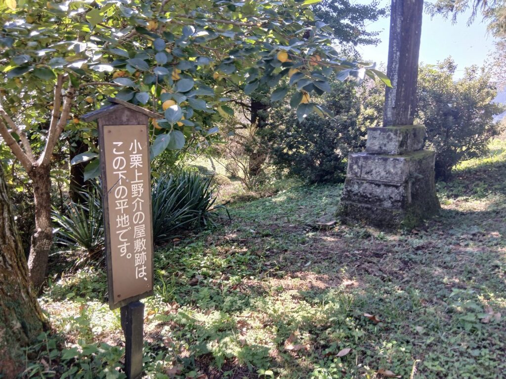 人工的な小水路 小高用水の名残か