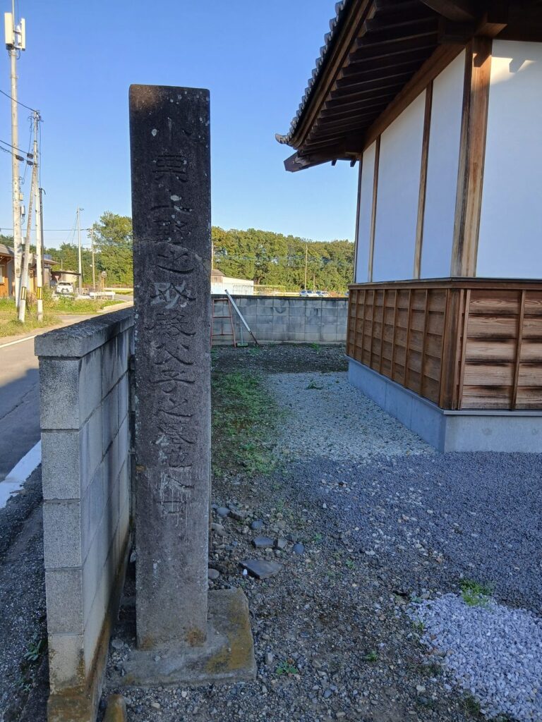 墓の前で思ったこと
