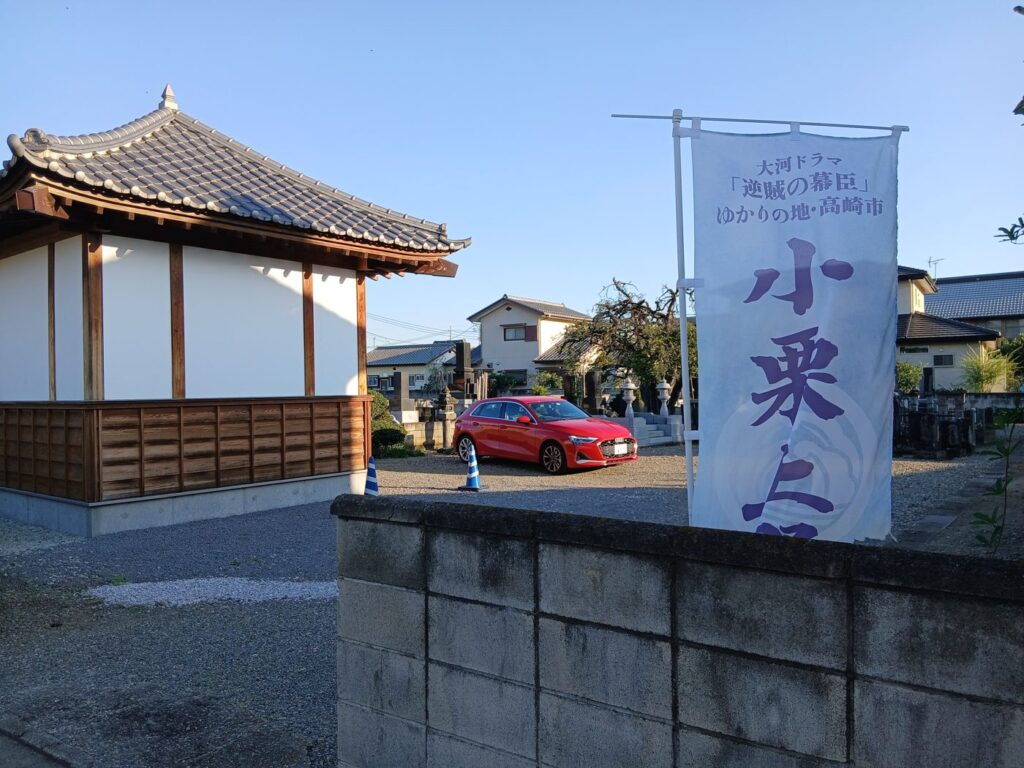 墓の前で思ったこと