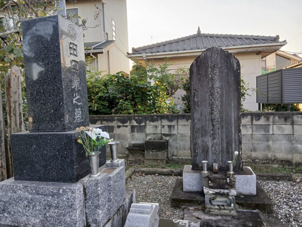 田口家と立派な長屋門