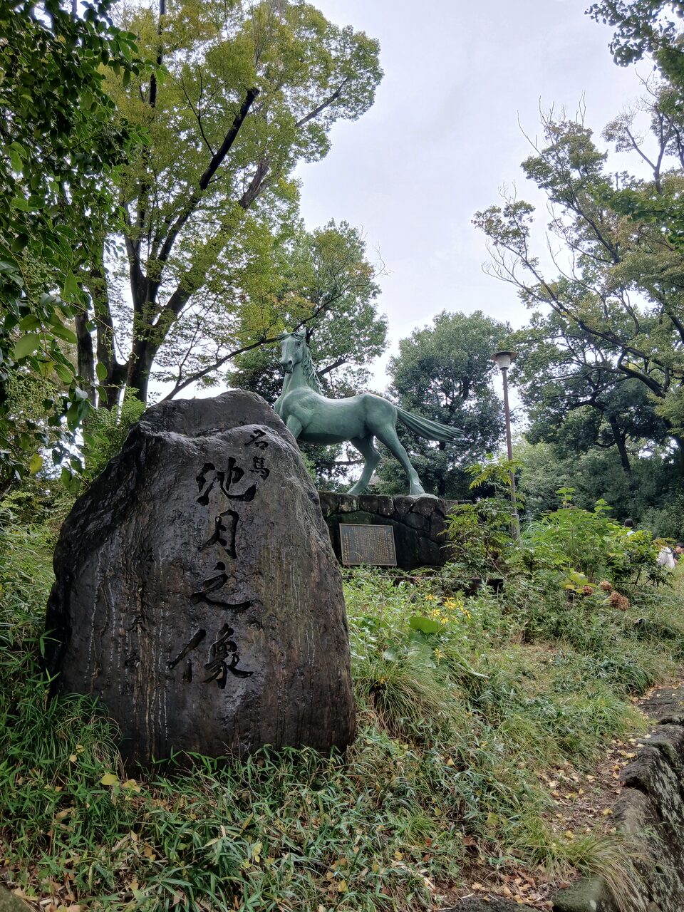 池月の碑