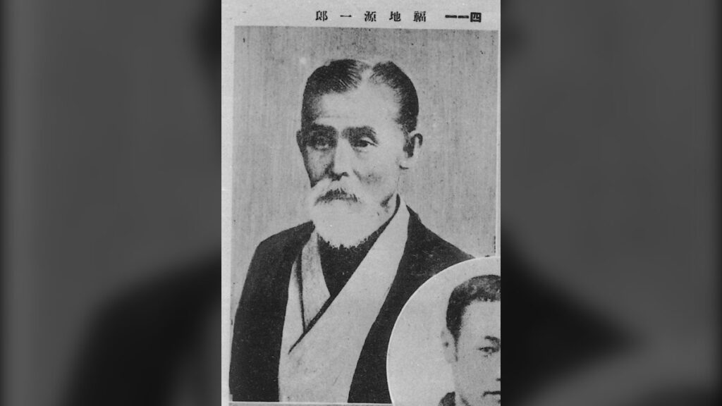 福地源一郎の肖像
