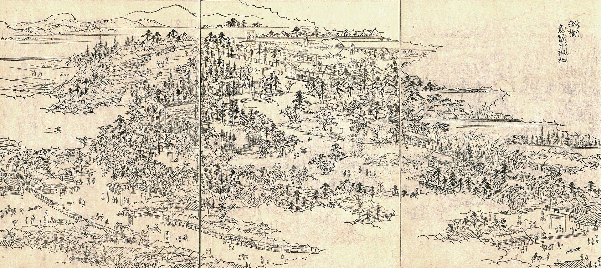 江戸名所図会に描かれた船橋の意富比神社（船橋大神宮）