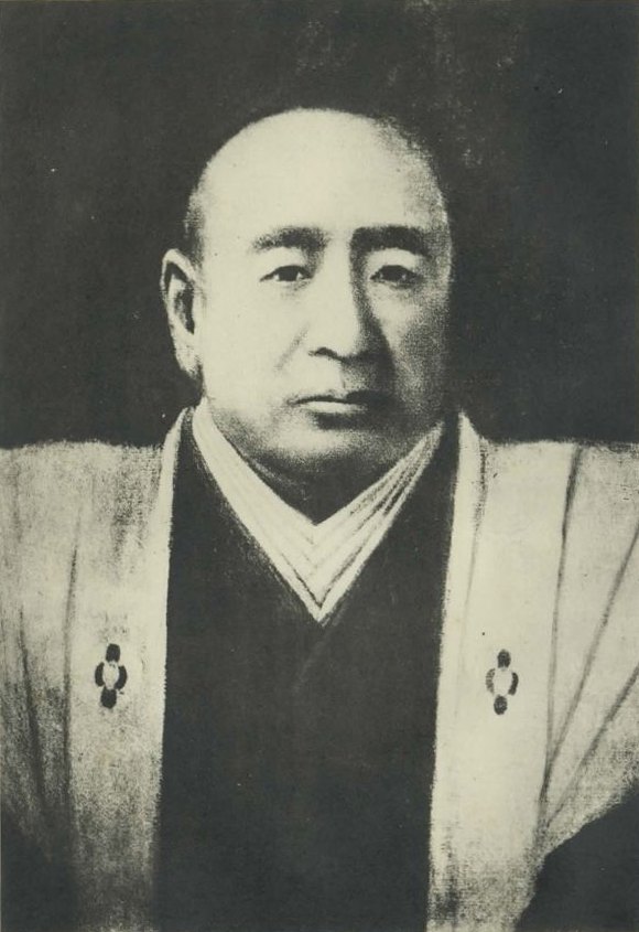 堀田正睦の肖像
