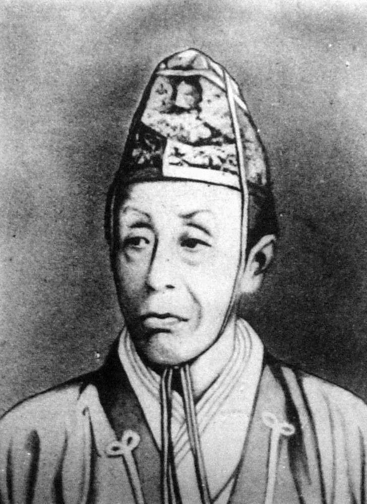 板倉勝静の肖像