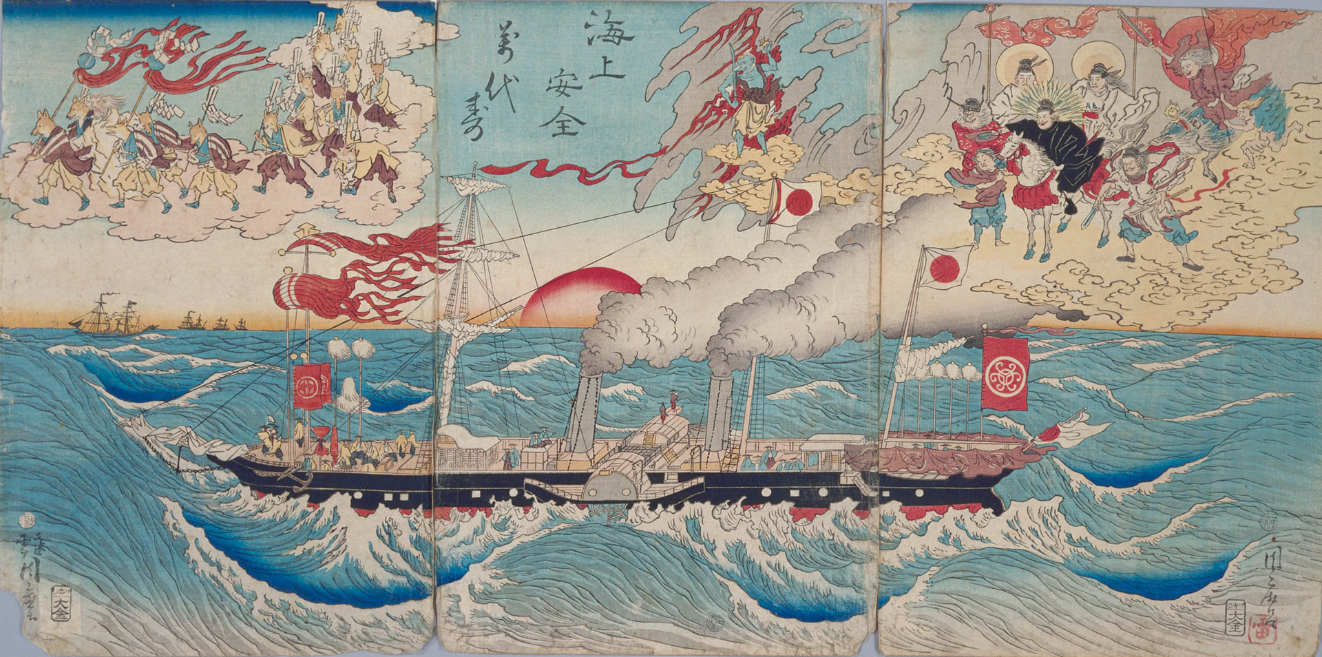 河鍋暁斎「海上安全万代寿」に描かれた順動丸