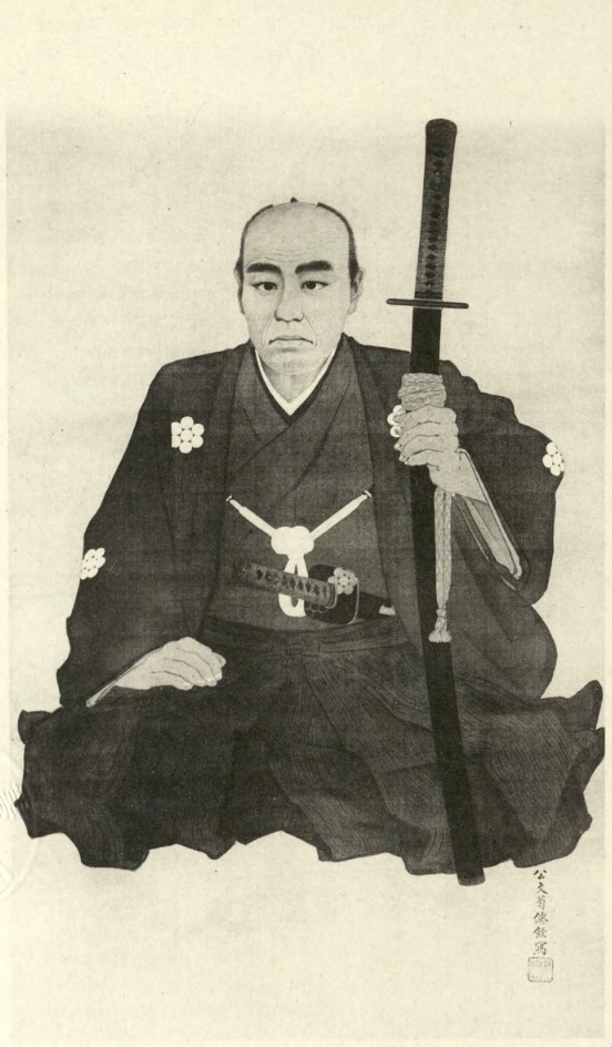 金子孫二郎の肖像